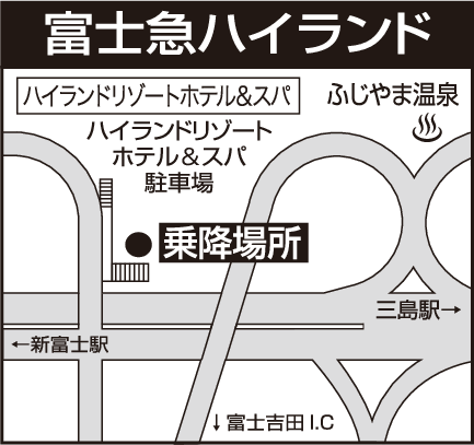 fujikyu bus timetable fare chart