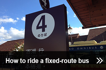 How to ride a fixed-route bus