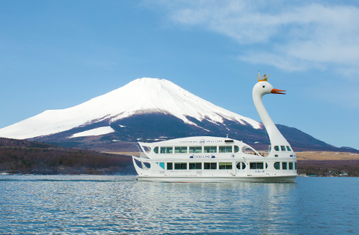 Yamanakako Swan Lake-Excursion Ship-