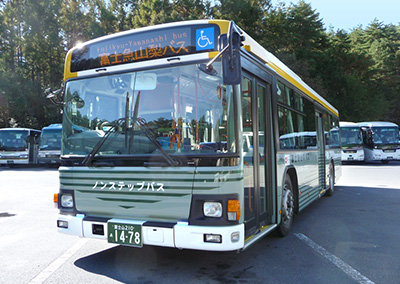 Local Route Bus